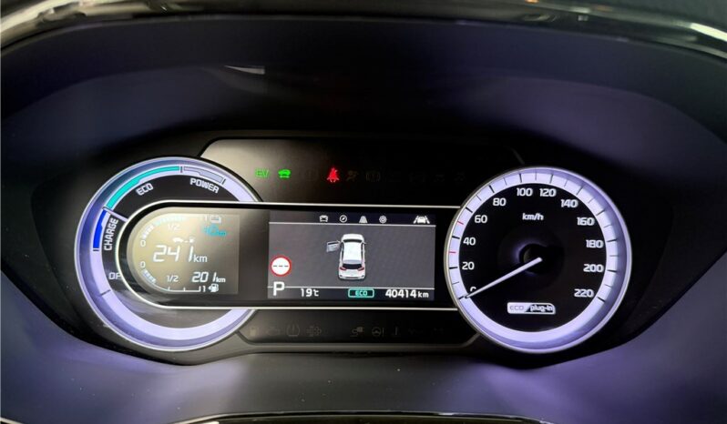 
								Kia Niro full									