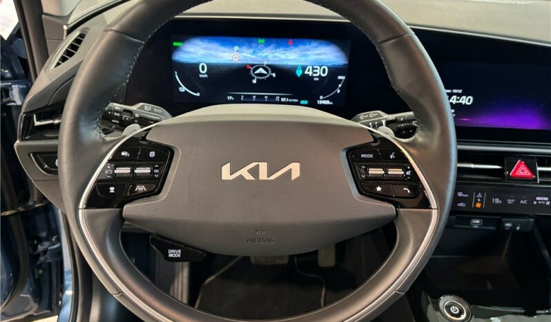 
								Kia Niro full									