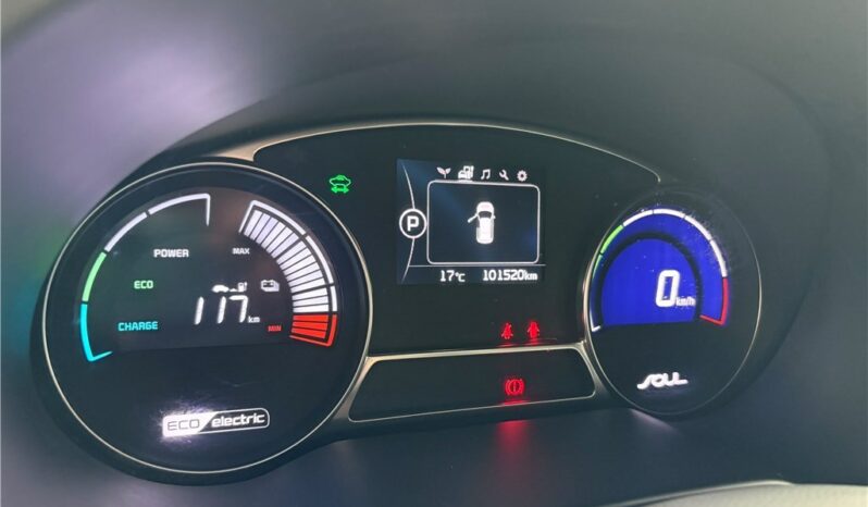 
								Kia Soul full									