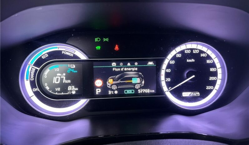 
								Kia Niro full									