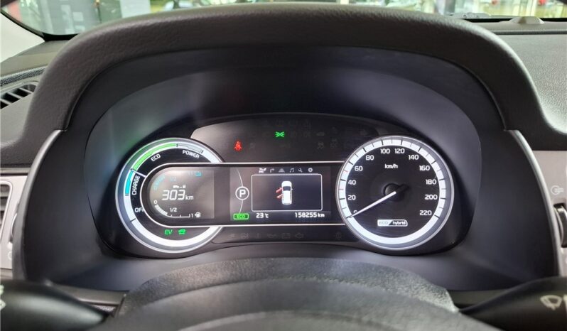 
								Kia Niro full									