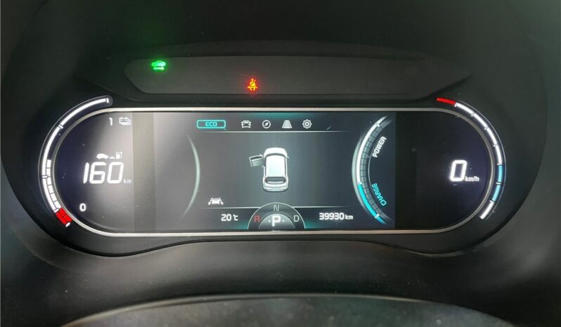 
								Kia e-soul full									