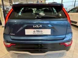 
										Kia Niro full									