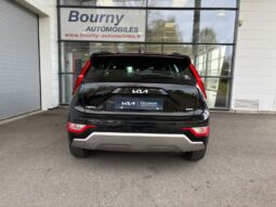 
										KIA Niro full									