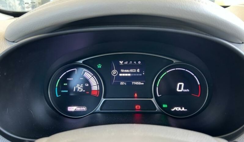 
								KIA Soul EV full									