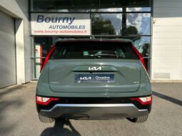 
										KIA Niro full									