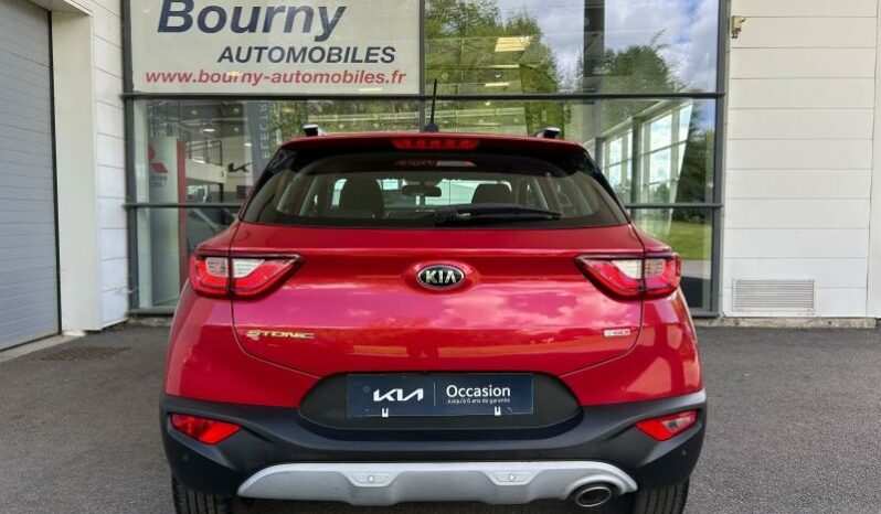 
								KIA Stonic full									
