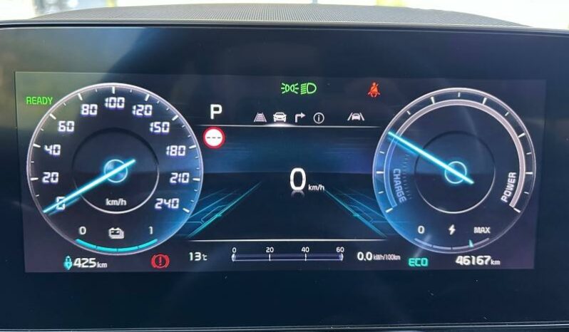 
								KIA Niro full									