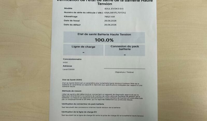 
								KIA e-Soul full									