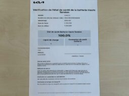 
										KIA EV6 full									