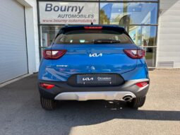 
										KIA Stonic full									